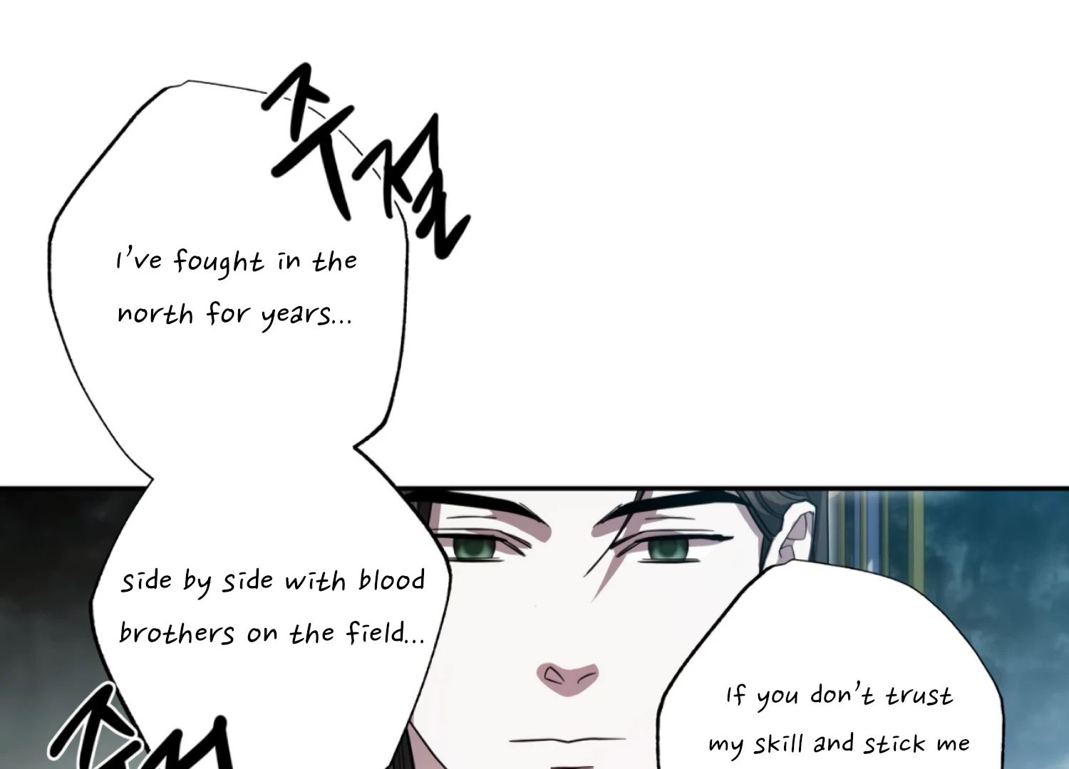 Read The Night When Flowers Fall chapter 67 image 74 on Lezhin