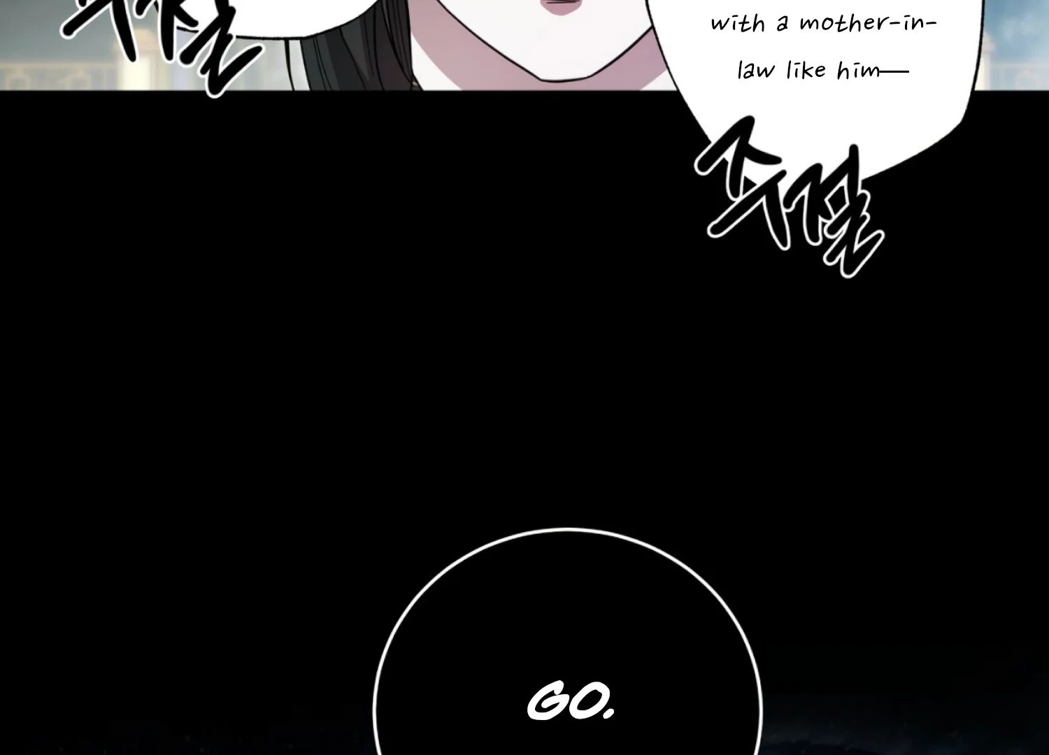 Read The Night When Flowers Fall chapter 67 image 75 on Lezhin