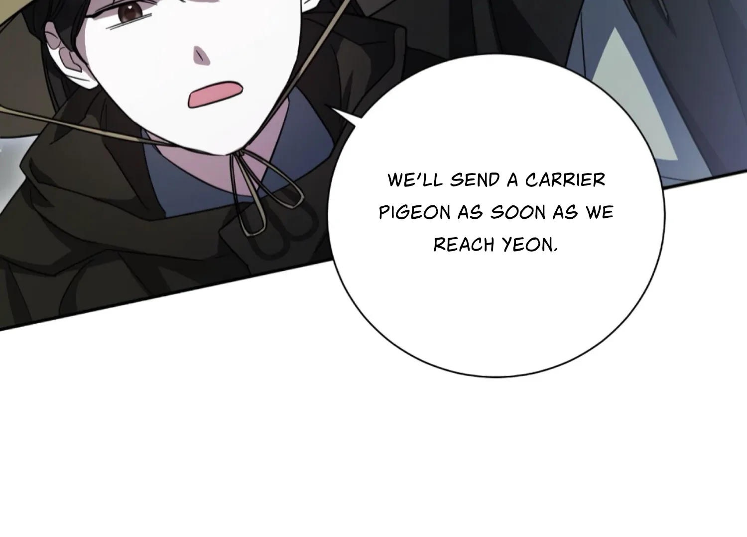 Read The Night When Flowers Fall chapter 67 image 78 on Lezhin