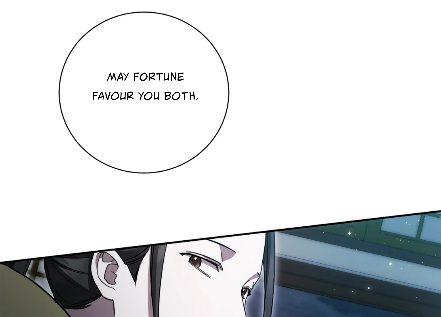 Read The Night When Flowers Fall chapter 67 image 79 on Lezhin