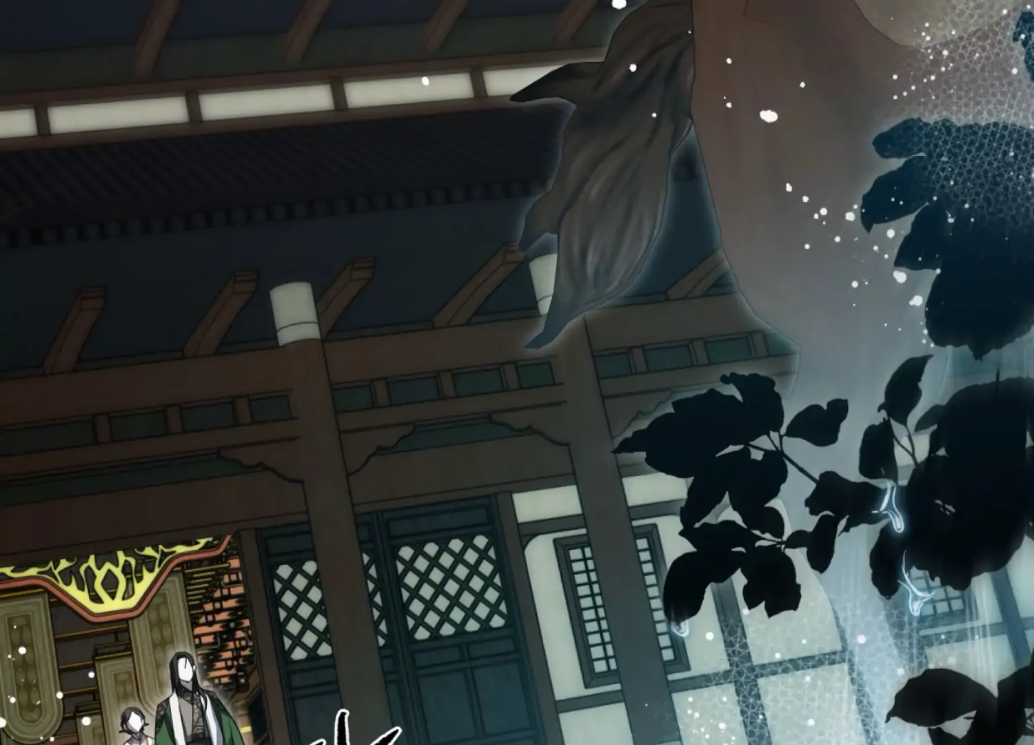 Read The Night When Flowers Fall chapter 67 image 85 on Lezhin