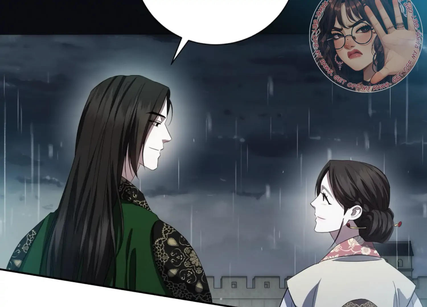 Read The Night When Flowers Fall chapter 67 image 91 on Lezhin