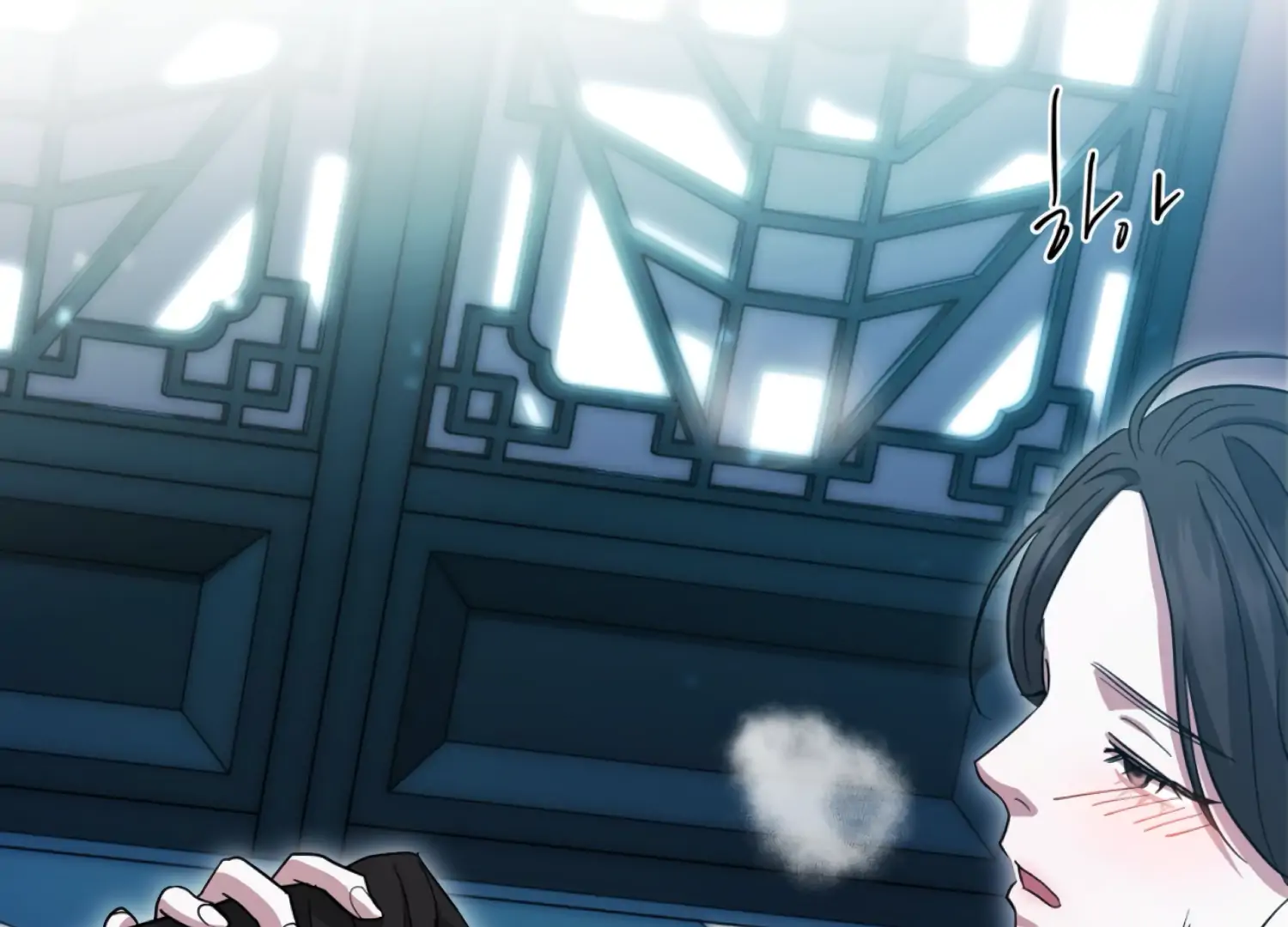 Read The Night When Flowers Fall chapter 68 image 10 on Lezhin