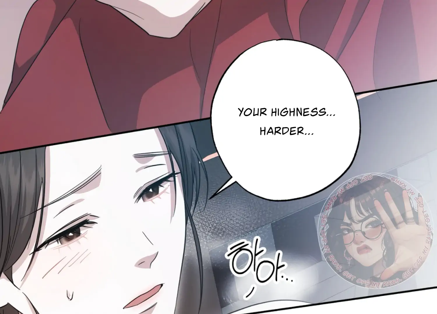 Read The Night When Flowers Fall chapter 68 image 13 on Lezhin