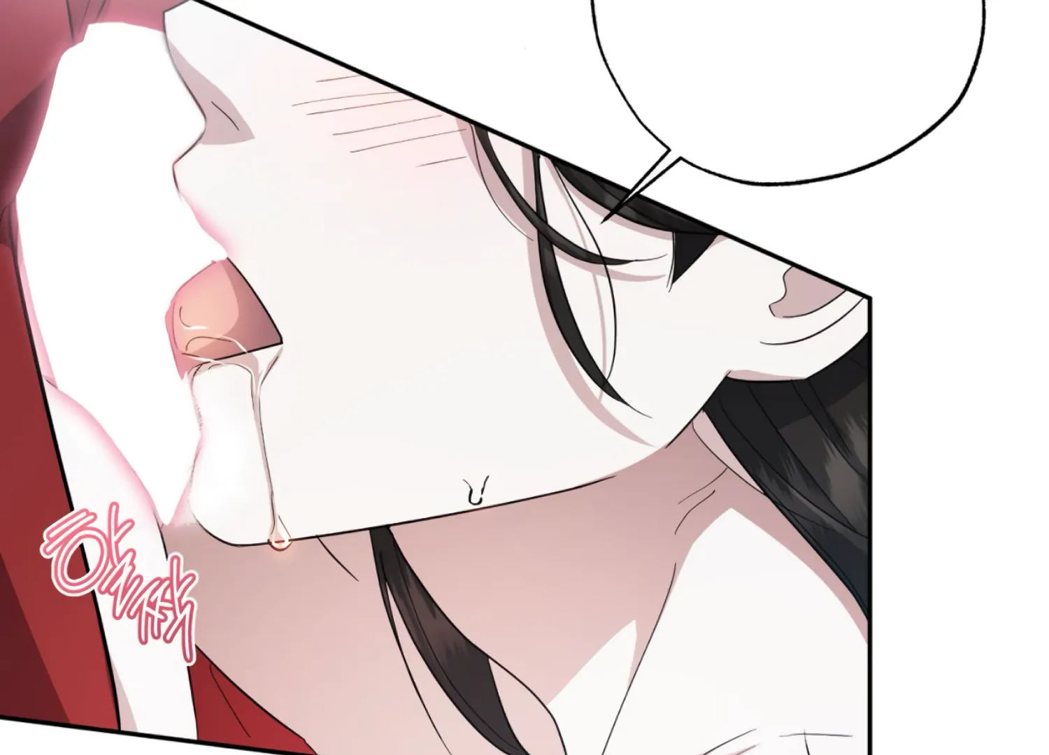 Read The Night When Flowers Fall chapter 68 image 24 on Lezhin