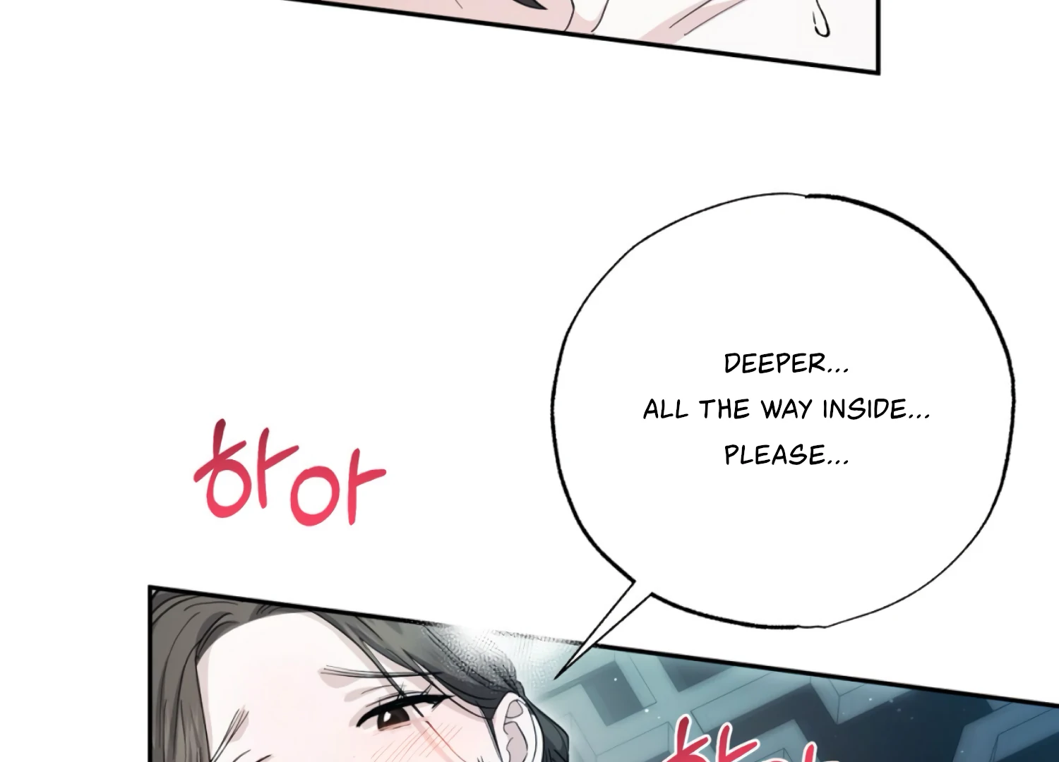Read The Night When Flowers Fall chapter 68 image 25 on Lezhin