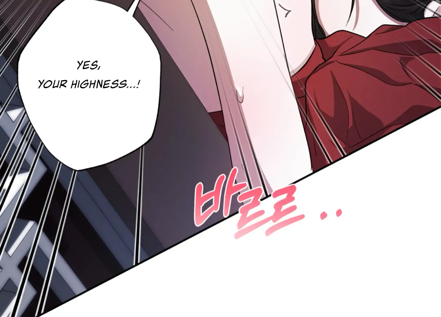 Read The Night When Flowers Fall chapter 68 image 30 on Lezhin