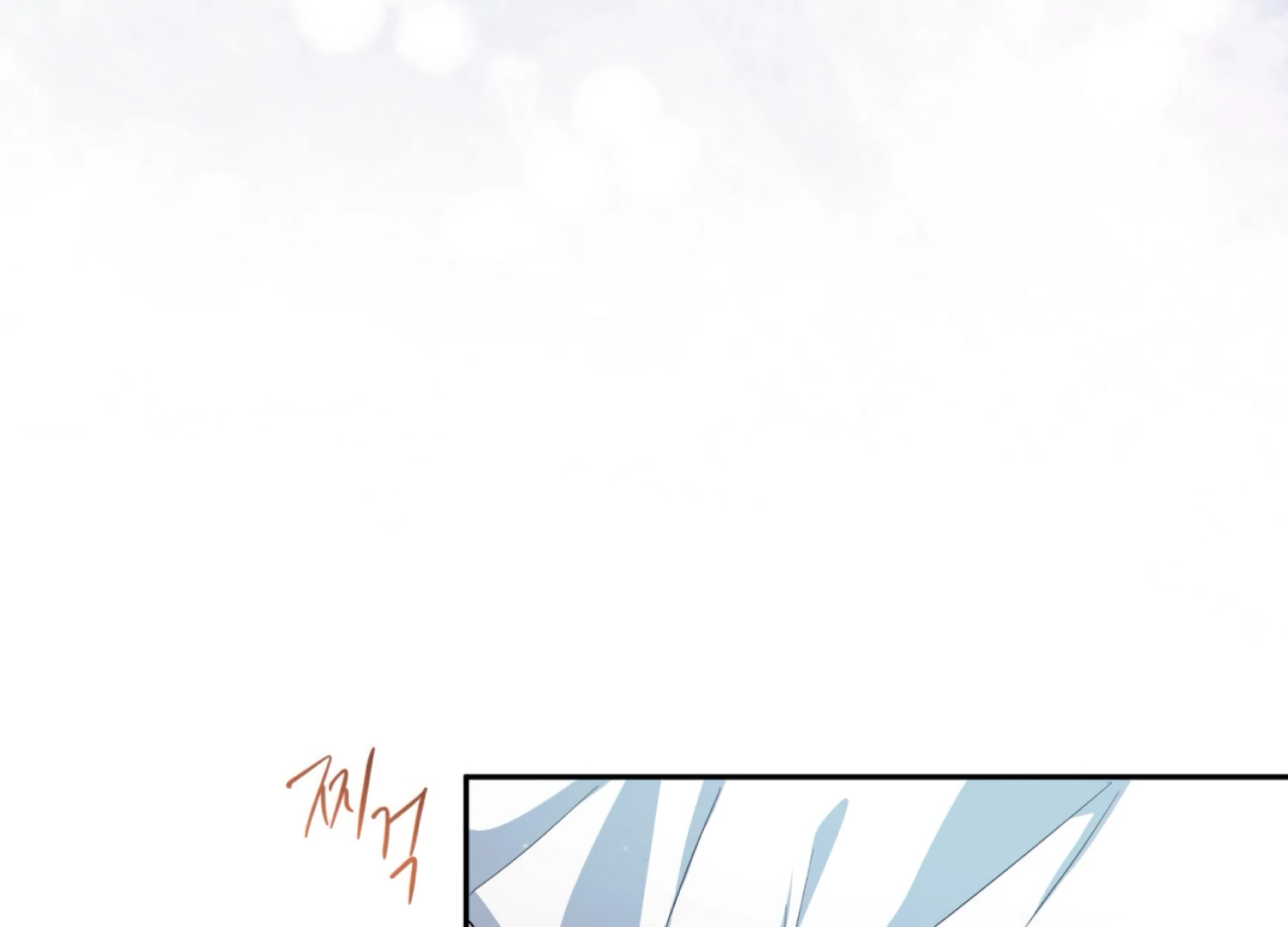 Read The Night When Flowers Fall chapter 68 image 36 on Lezhin