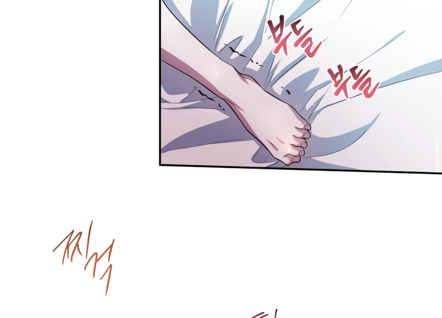 Read The Night When Flowers Fall chapter 68 image 37 on Lezhin