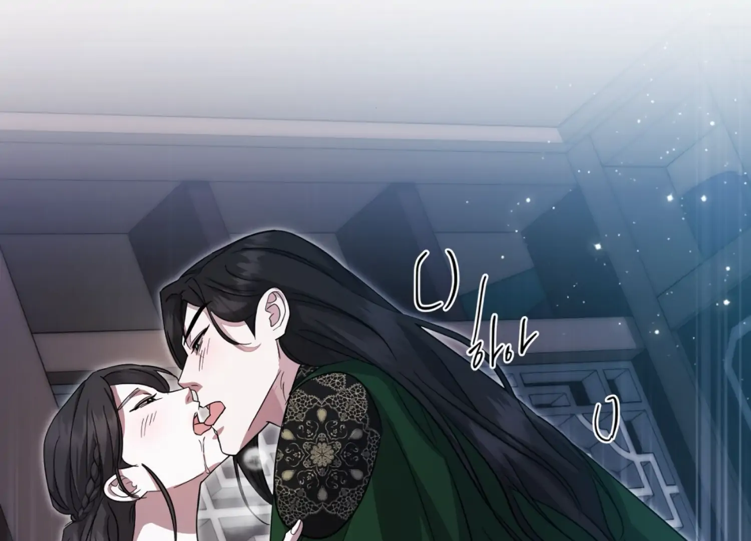 Read The Night When Flowers Fall chapter 68 image 5 on Lezhin