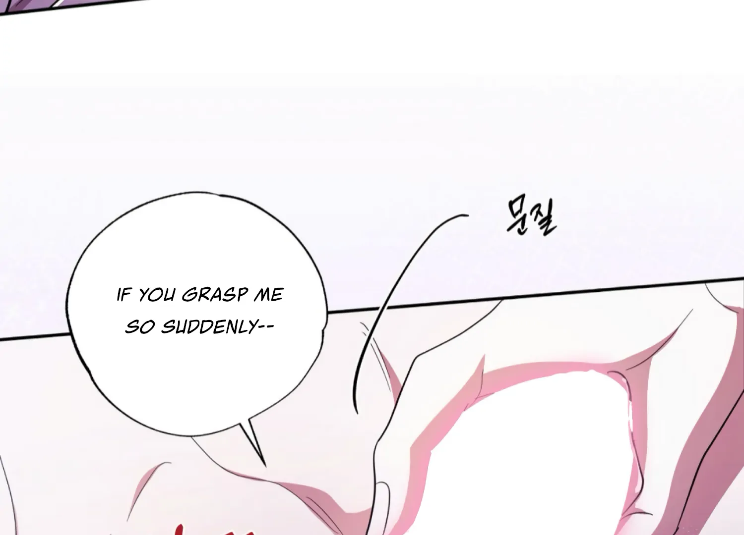 Read The Night When Flowers Fall chapter 68 image 53 on Lezhin