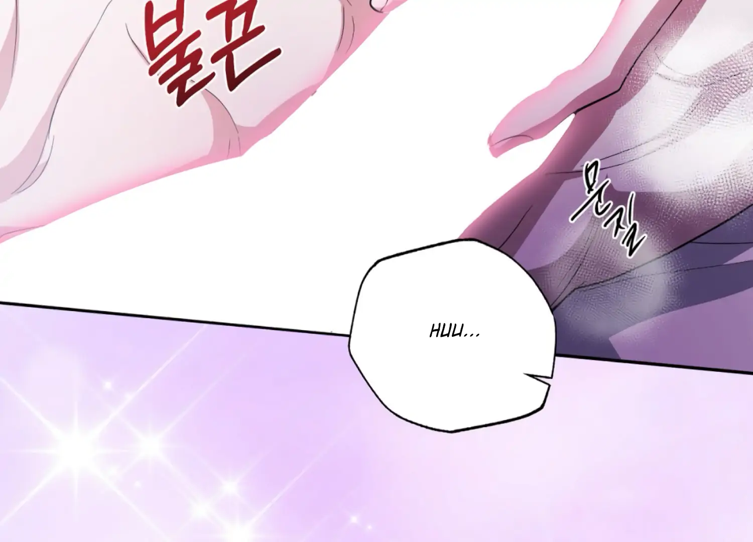 Read The Night When Flowers Fall chapter 68 image 54 on Lezhin