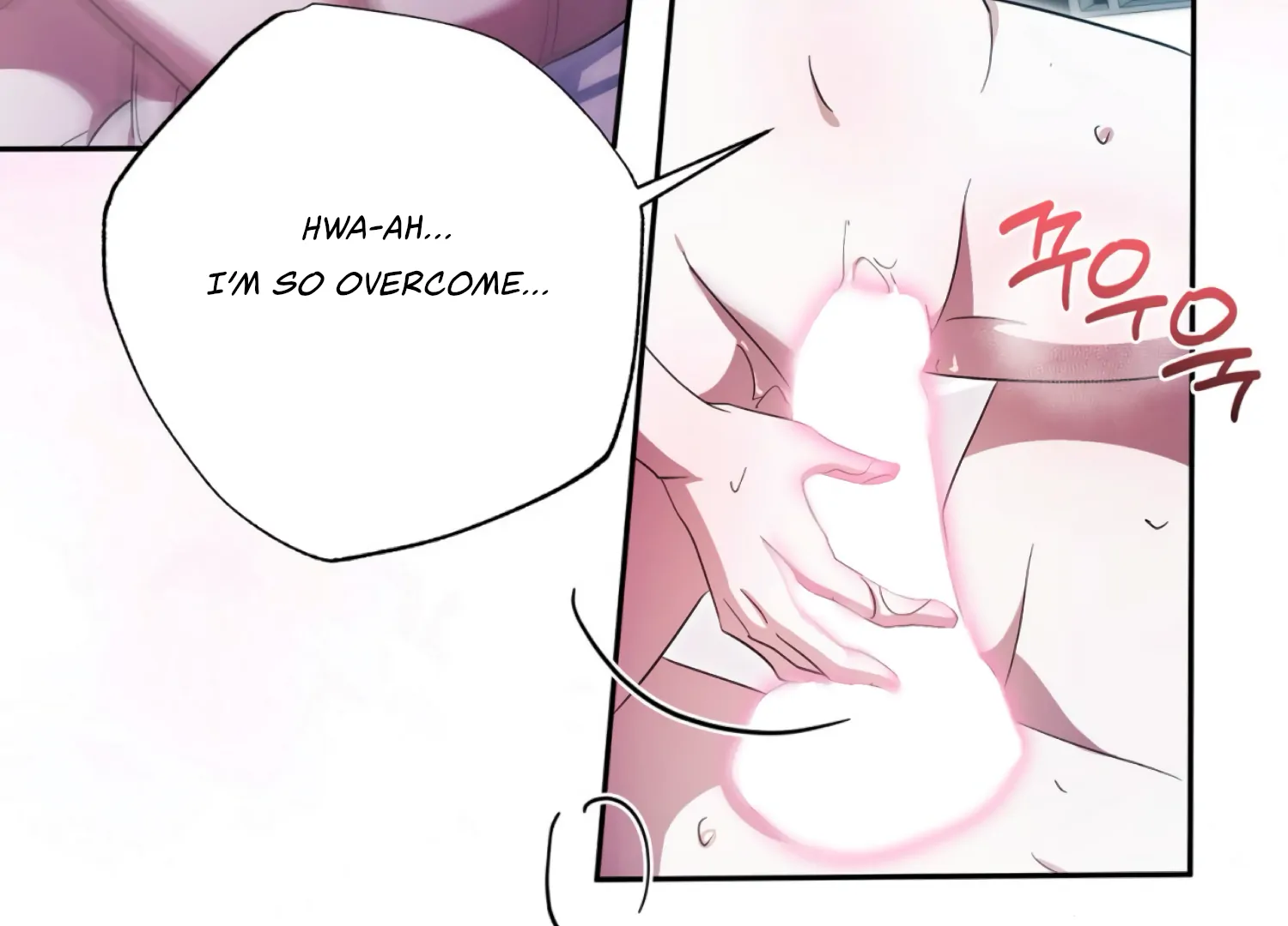 Read The Night When Flowers Fall chapter 68 image 57 on Lezhin