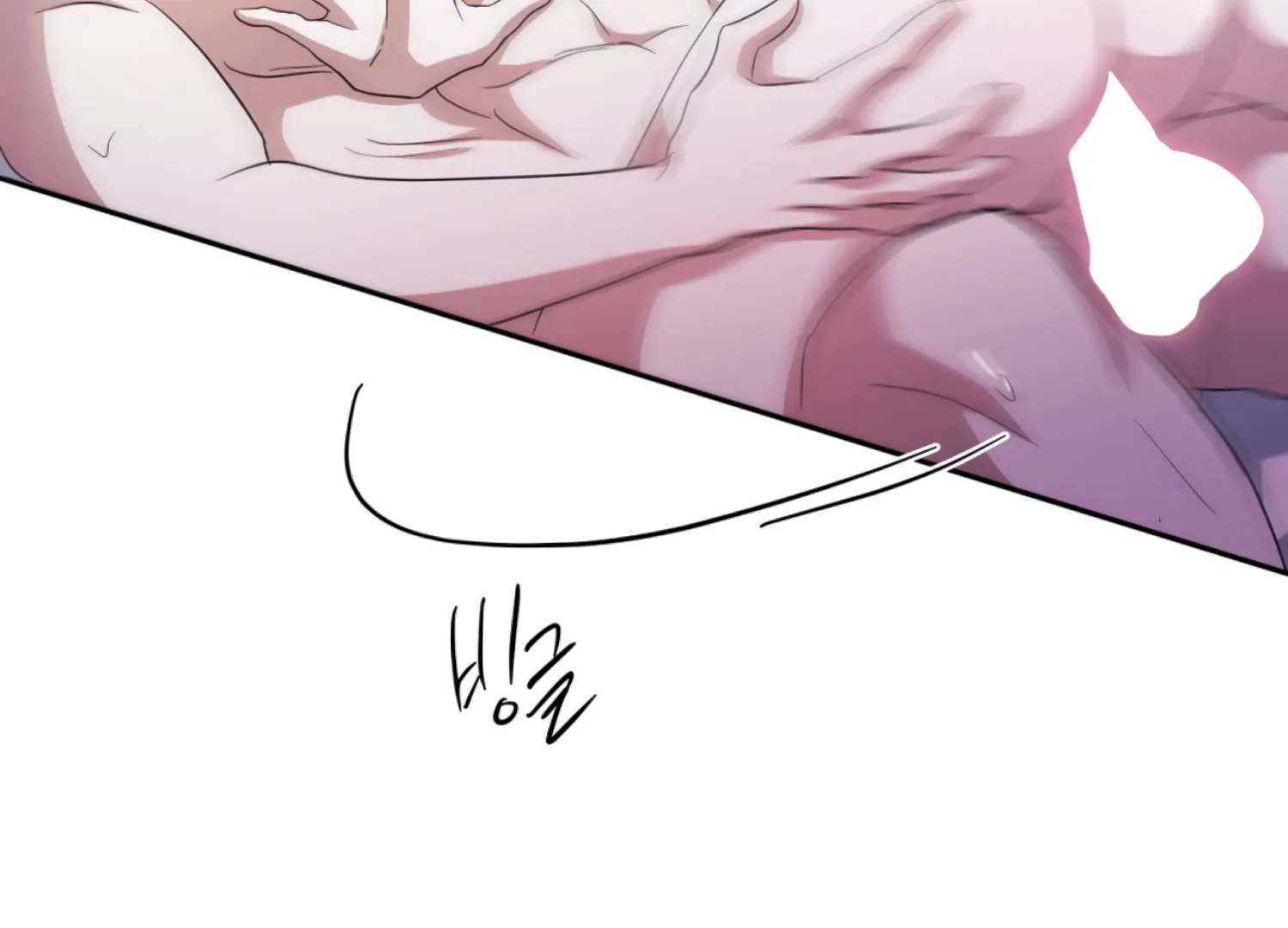 Read The Night When Flowers Fall chapter 68 image 62 on Lezhin