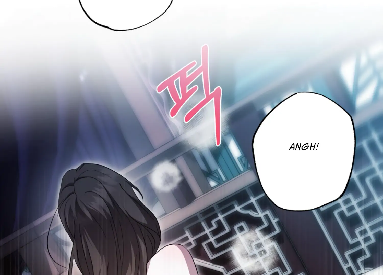 Read The Night When Flowers Fall chapter 68 image 64 on Lezhin