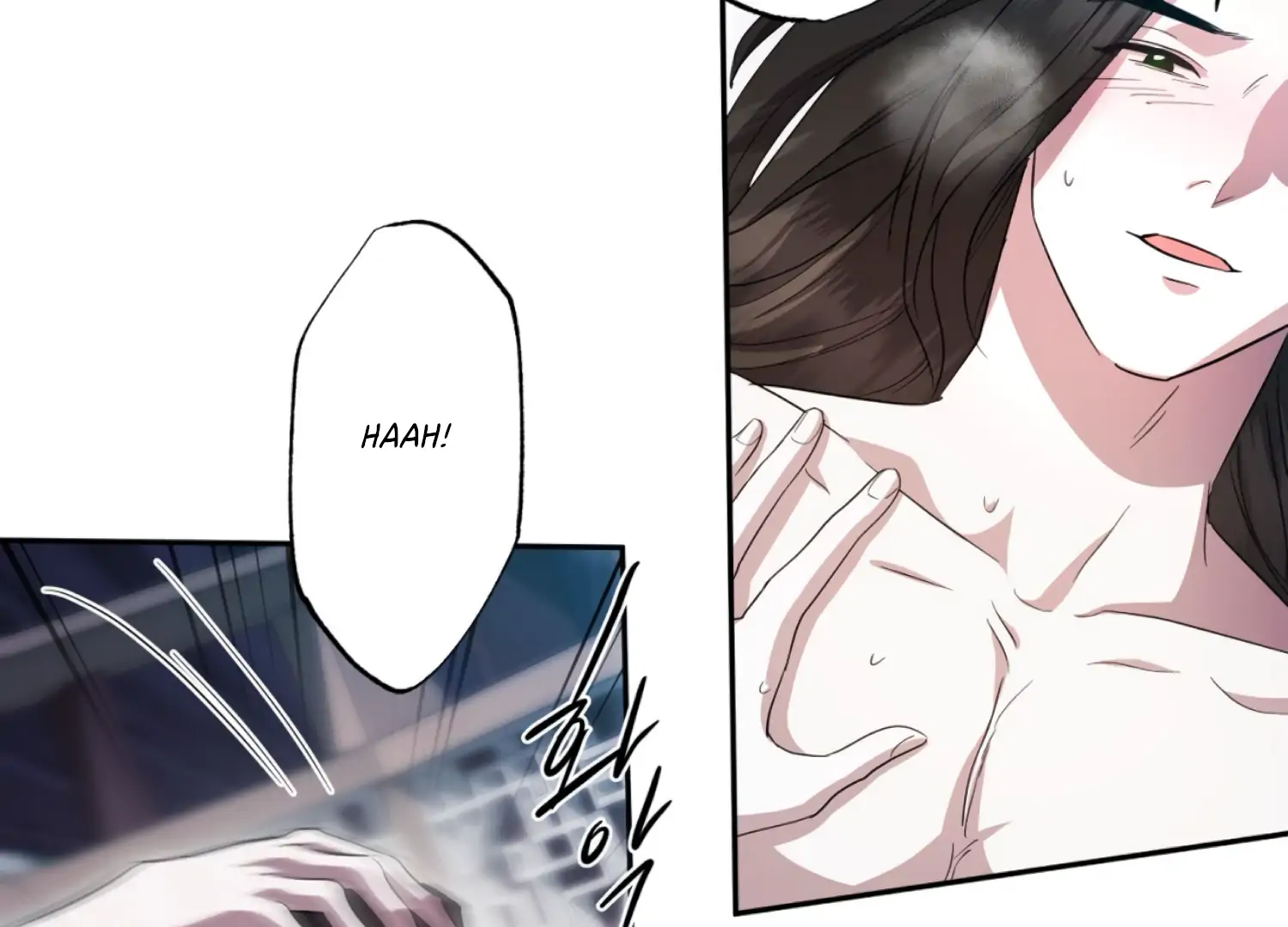 Read The Night When Flowers Fall chapter 68 image 69 on Lezhin