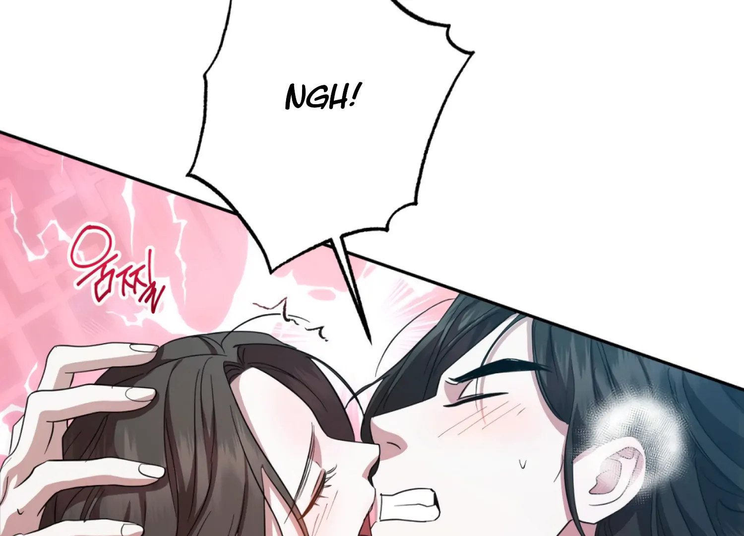 Read The Night When Flowers Fall chapter 68 image 78 on Lezhin