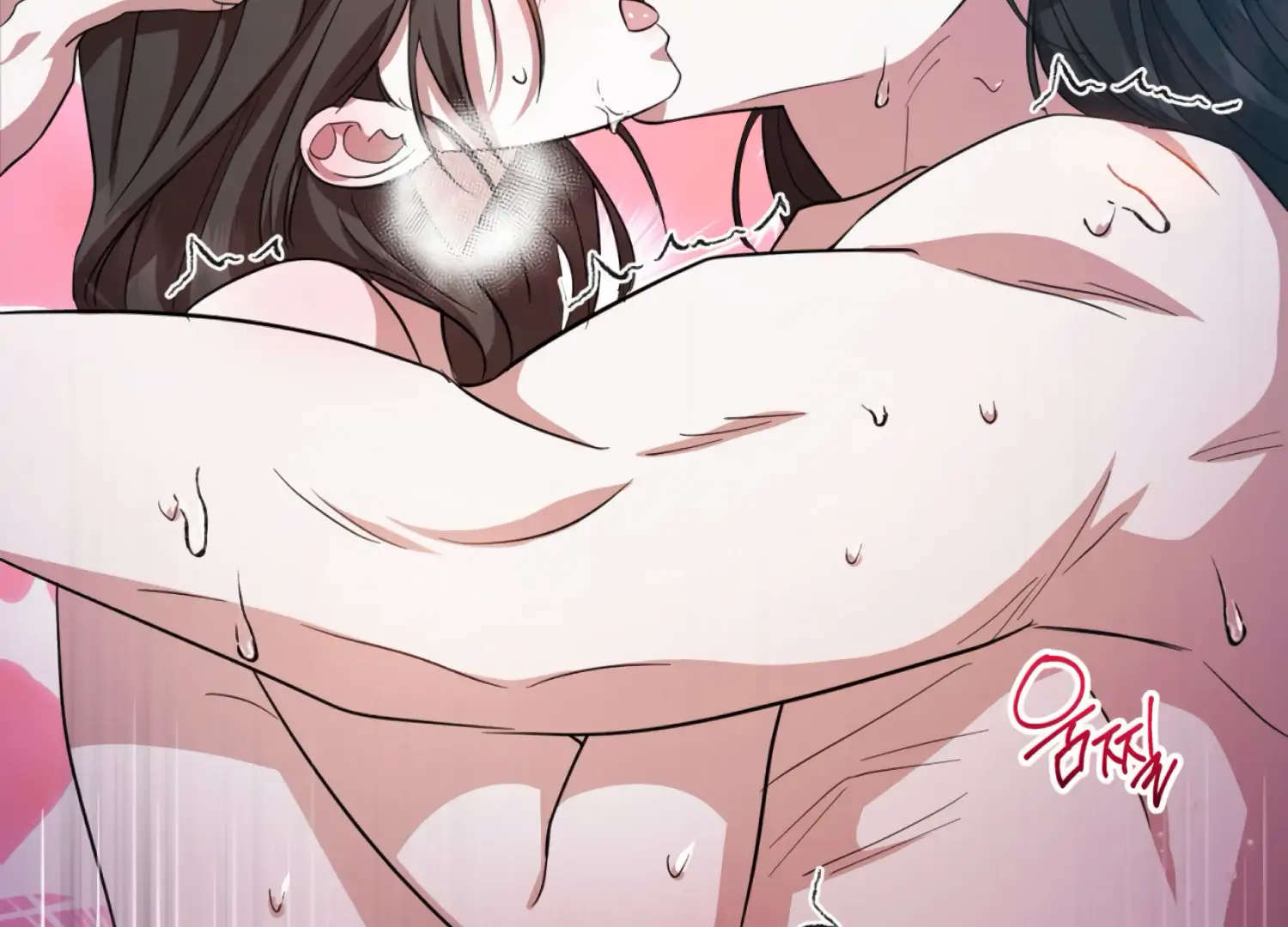 Read The Night When Flowers Fall chapter 68 image 79 on Lezhin