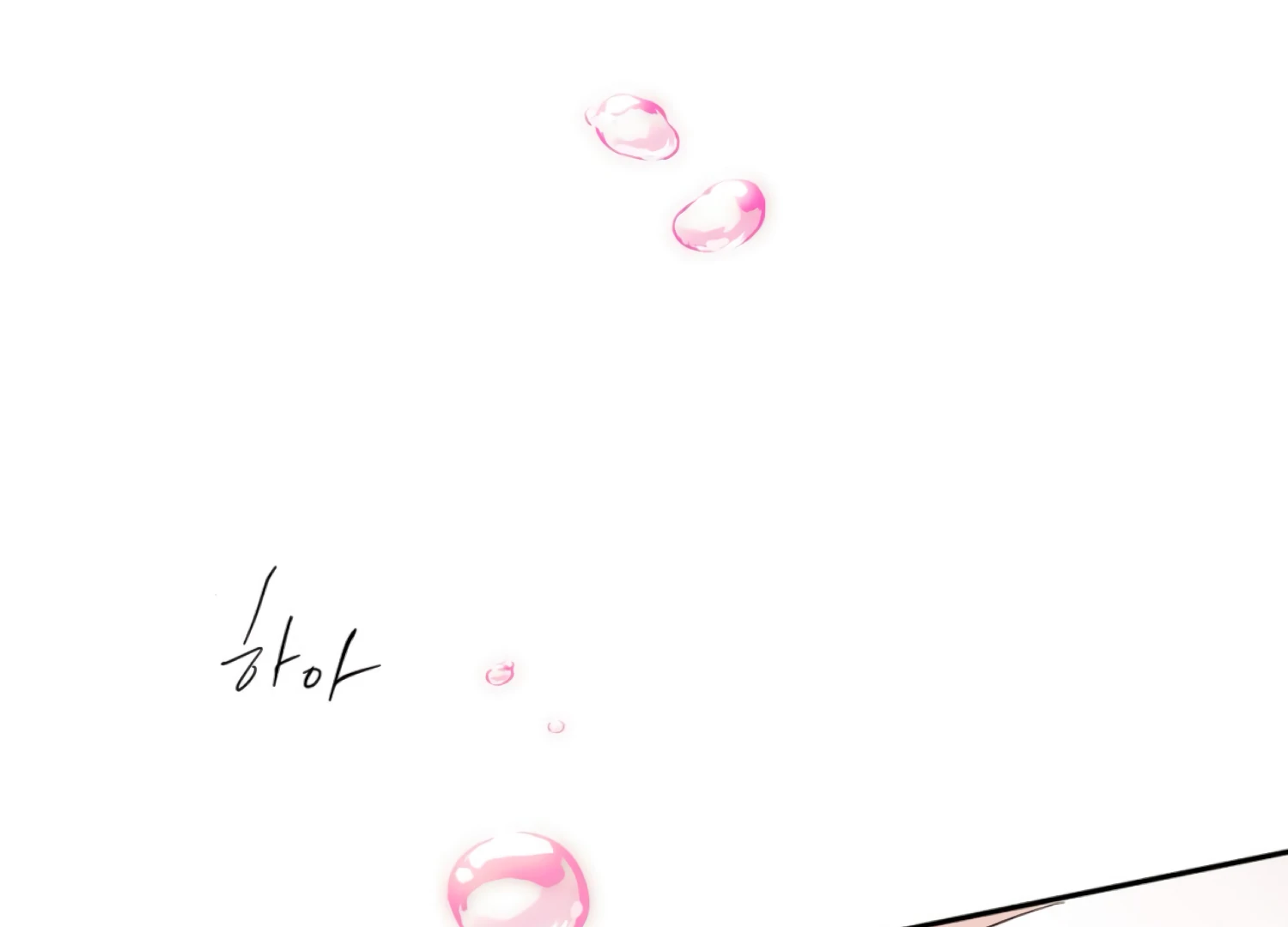 Read The Night When Flowers Fall chapter 68 image 82 on Lezhin