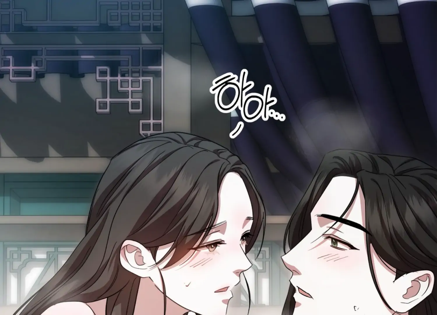 Read The Night When Flowers Fall chapter 68 image 84 on Lezhin