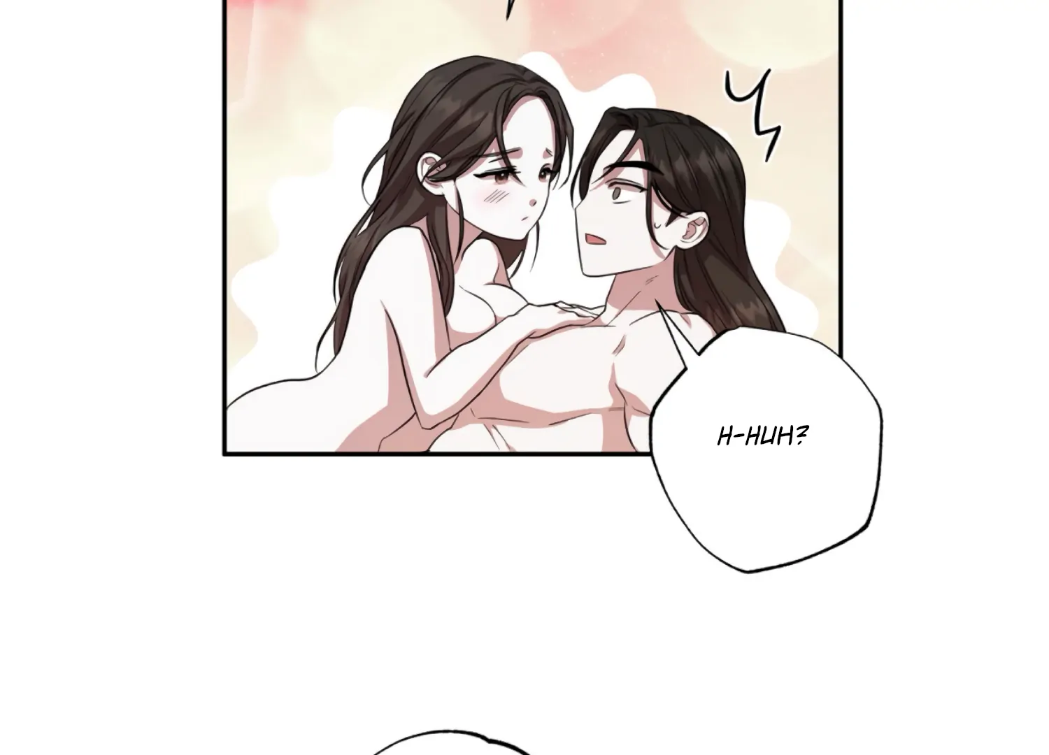 Read The Night When Flowers Fall chapter 68 image 87 on Lezhin