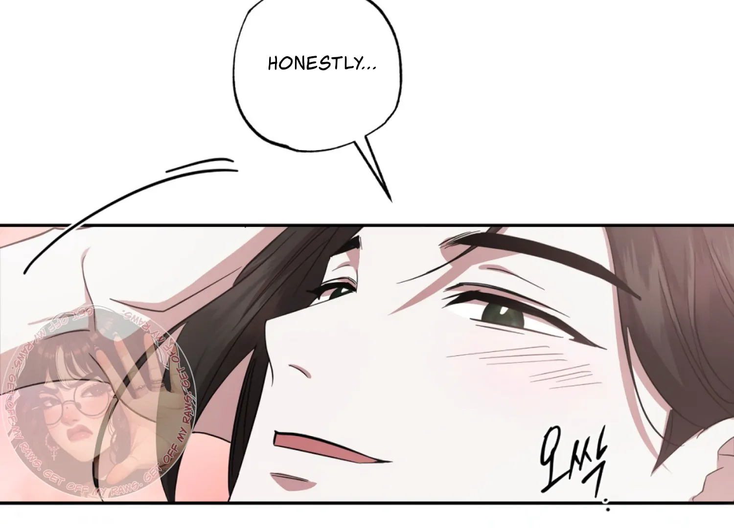 Read The Night When Flowers Fall chapter 68 image 88 on Lezhin