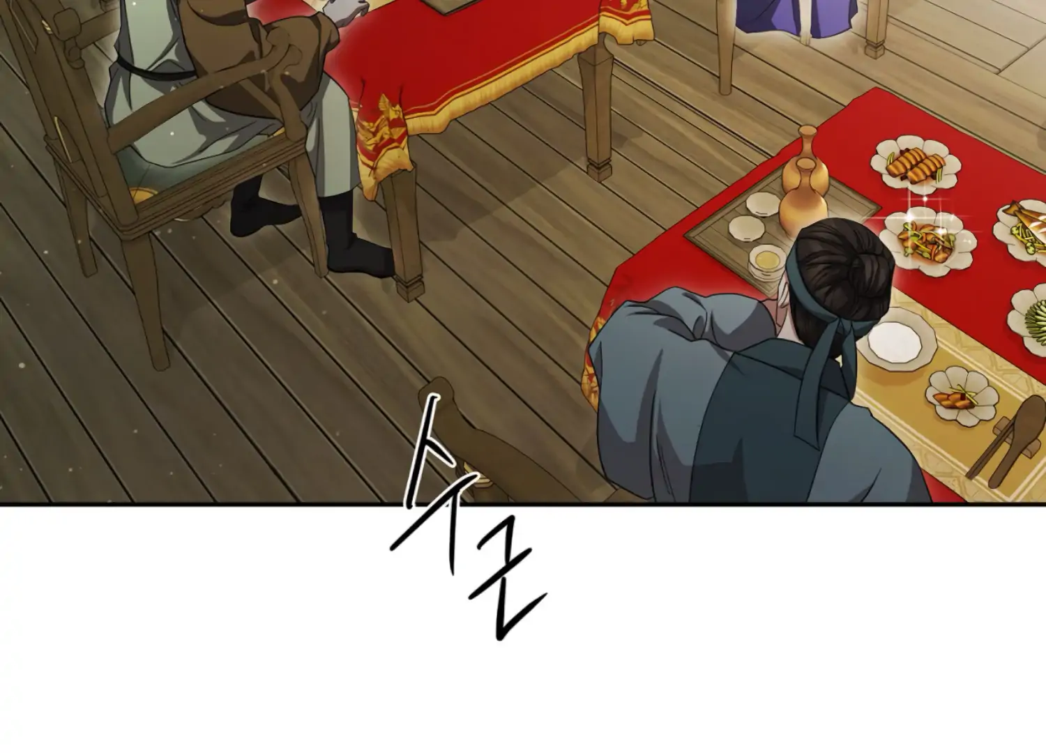 Read The Night When Flowers Fall chapter 69 image 13 on Lezhin
