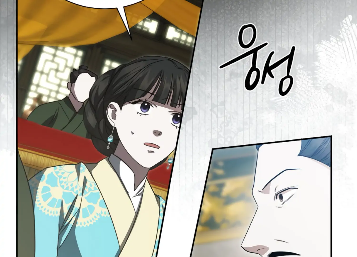 Read The Night When Flowers Fall chapter 69 image 135 on Lezhin