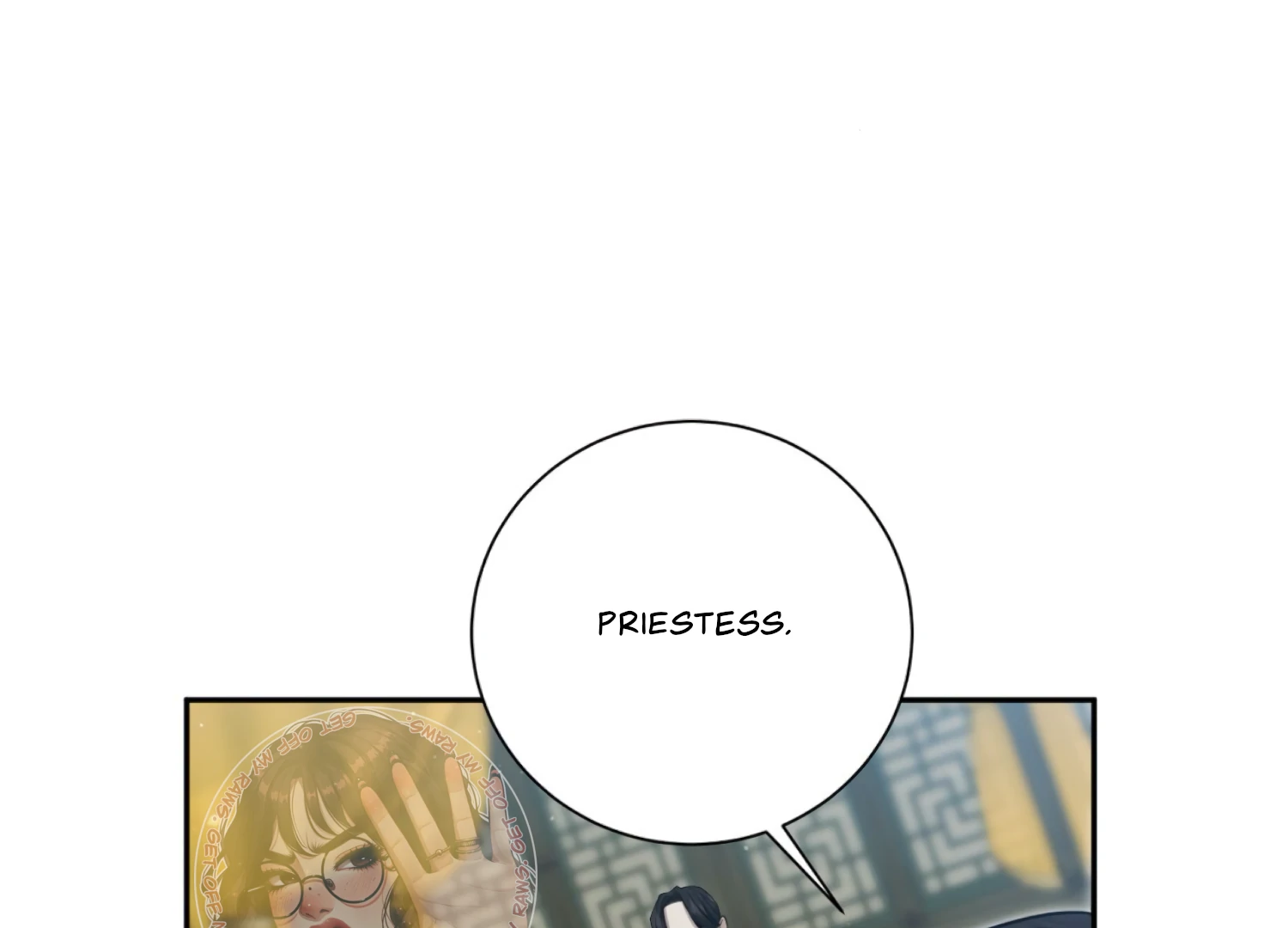 Read The Night When Flowers Fall chapter 69 image 19 on Lezhin