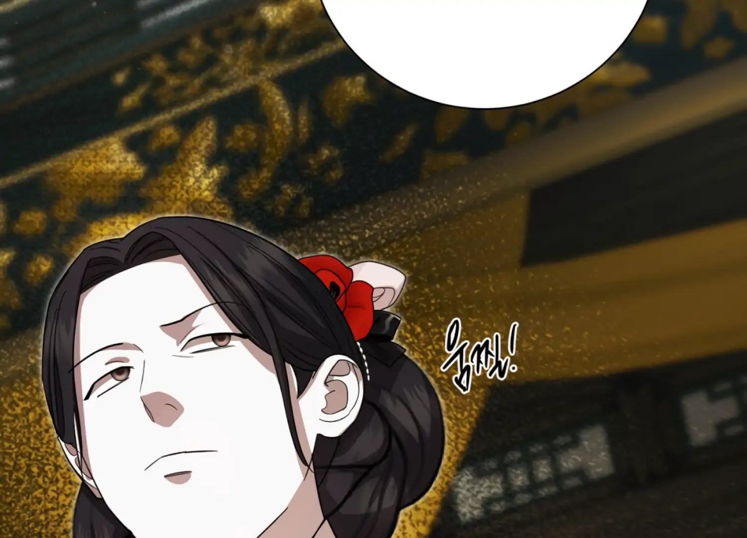Read The Night When Flowers Fall chapter 69 image 22 on Lezhin