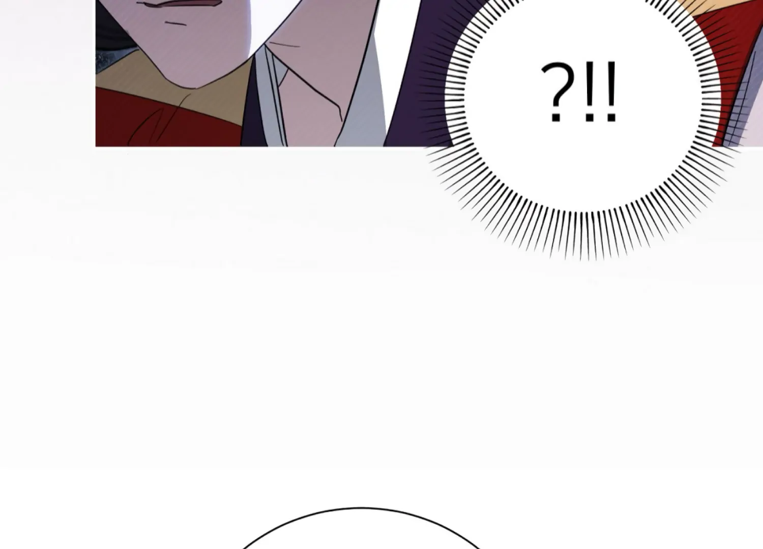 Read The Night When Flowers Fall chapter 69 image 30 on Lezhin