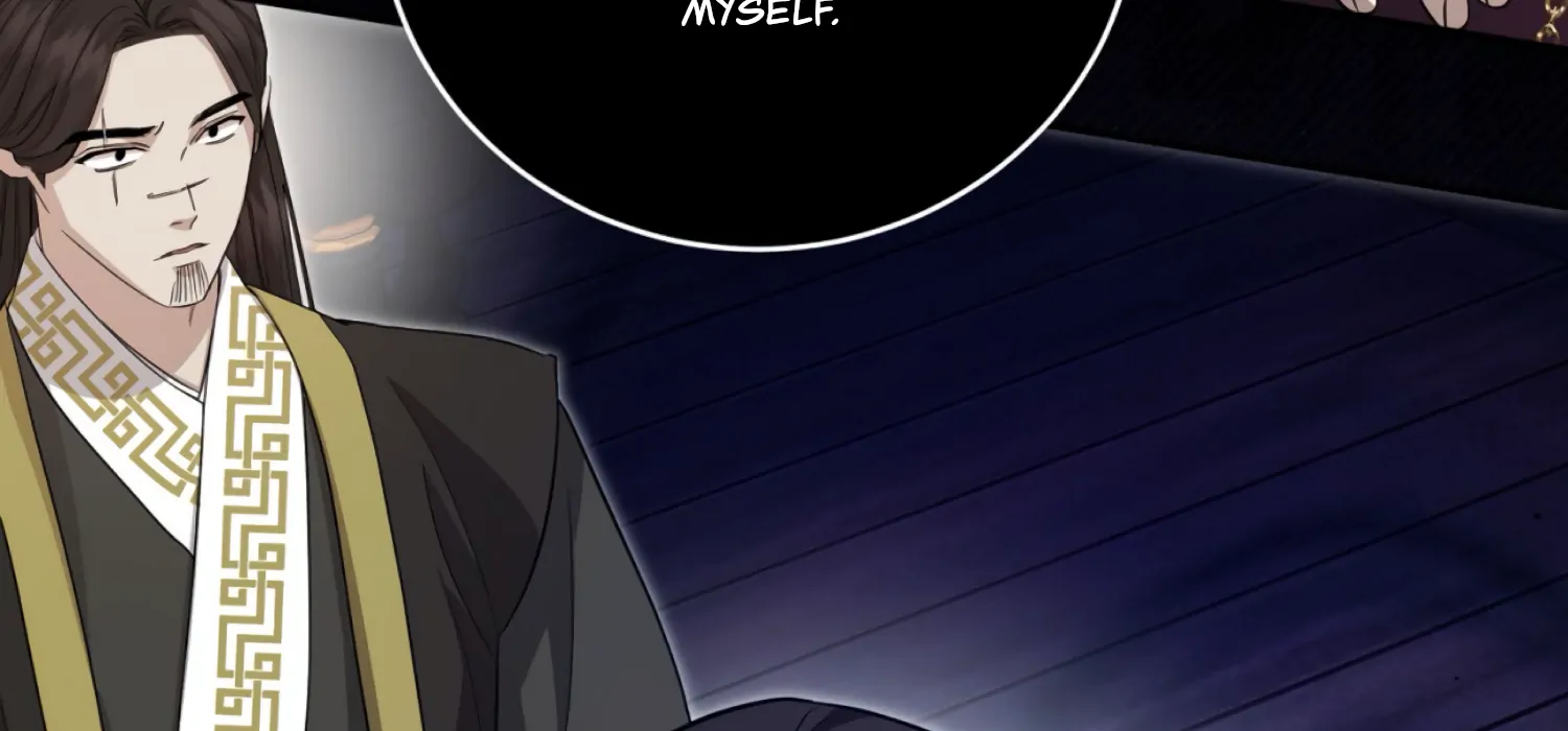 Read The Night When Flowers Fall chapter 69 image 47 on Lezhin