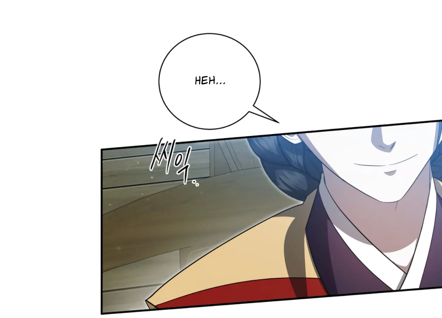 Read The Night When Flowers Fall chapter 69 image 51 on Lezhin