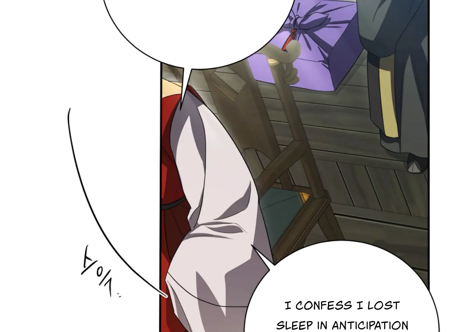 Read The Night When Flowers Fall chapter 69 image 53 on Lezhin