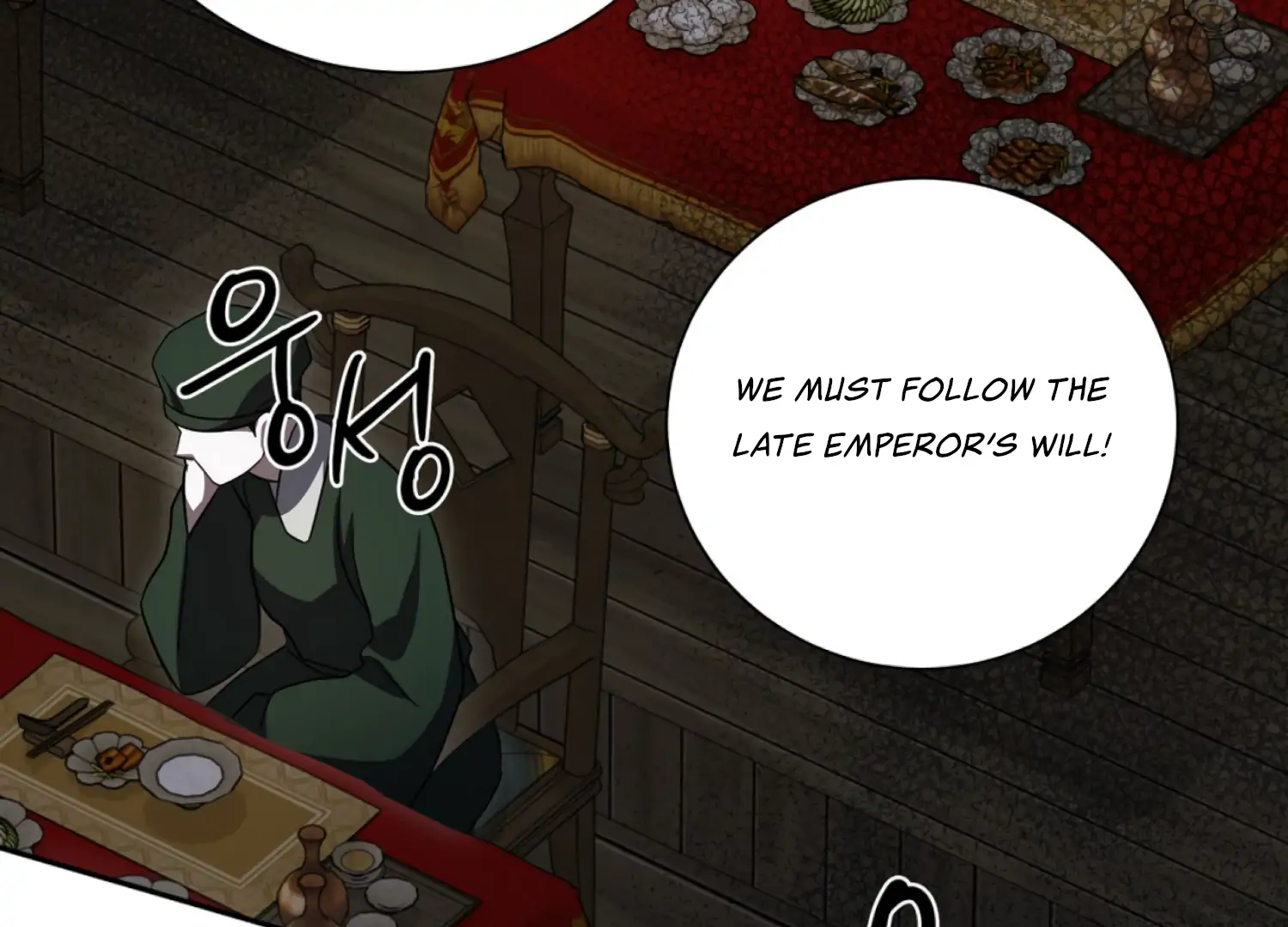 Read The Night When Flowers Fall chapter 69 image 83 on Lezhin