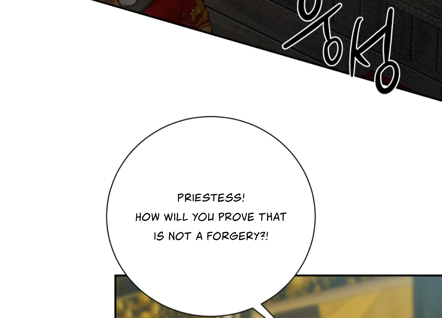 Read The Night When Flowers Fall chapter 69 image 84 on Lezhin