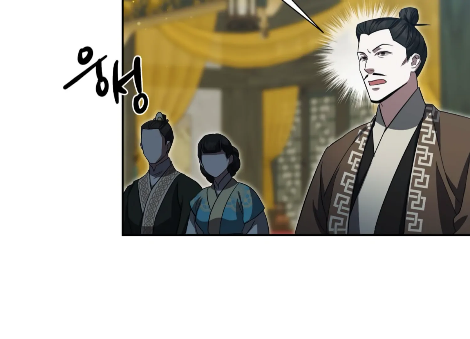 Read The Night When Flowers Fall chapter 69 image 85 on Lezhin