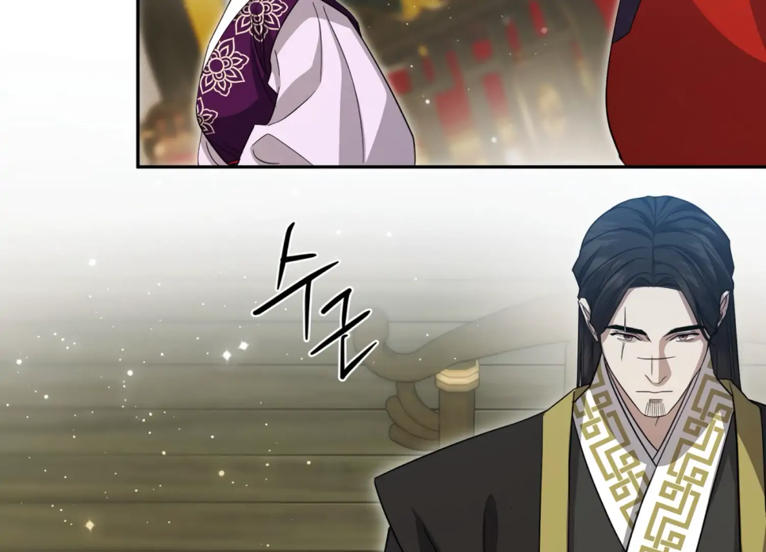 Read The Night When Flowers Fall chapter 69 image 9 on Lezhin