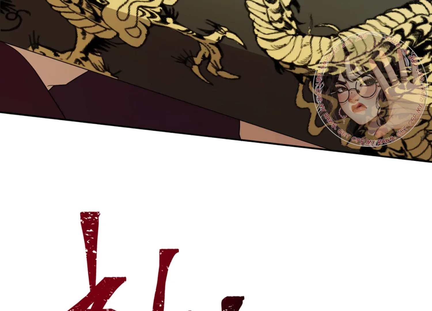 Read The Night When Flowers Fall chapter 69 image 99 on Lezhin