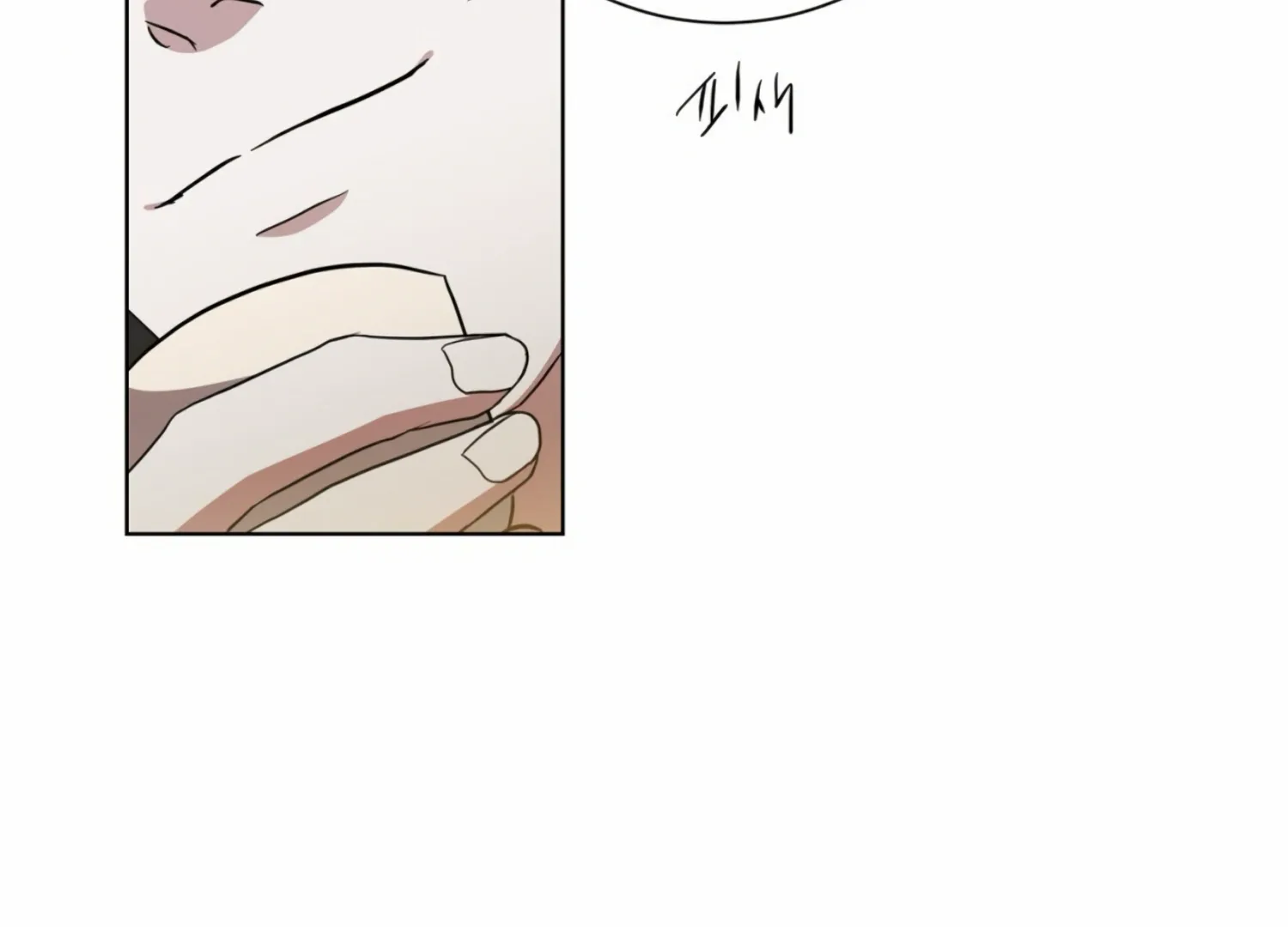 Read The Night When Flowers Fall chapter 7 image 104 on Lezhin