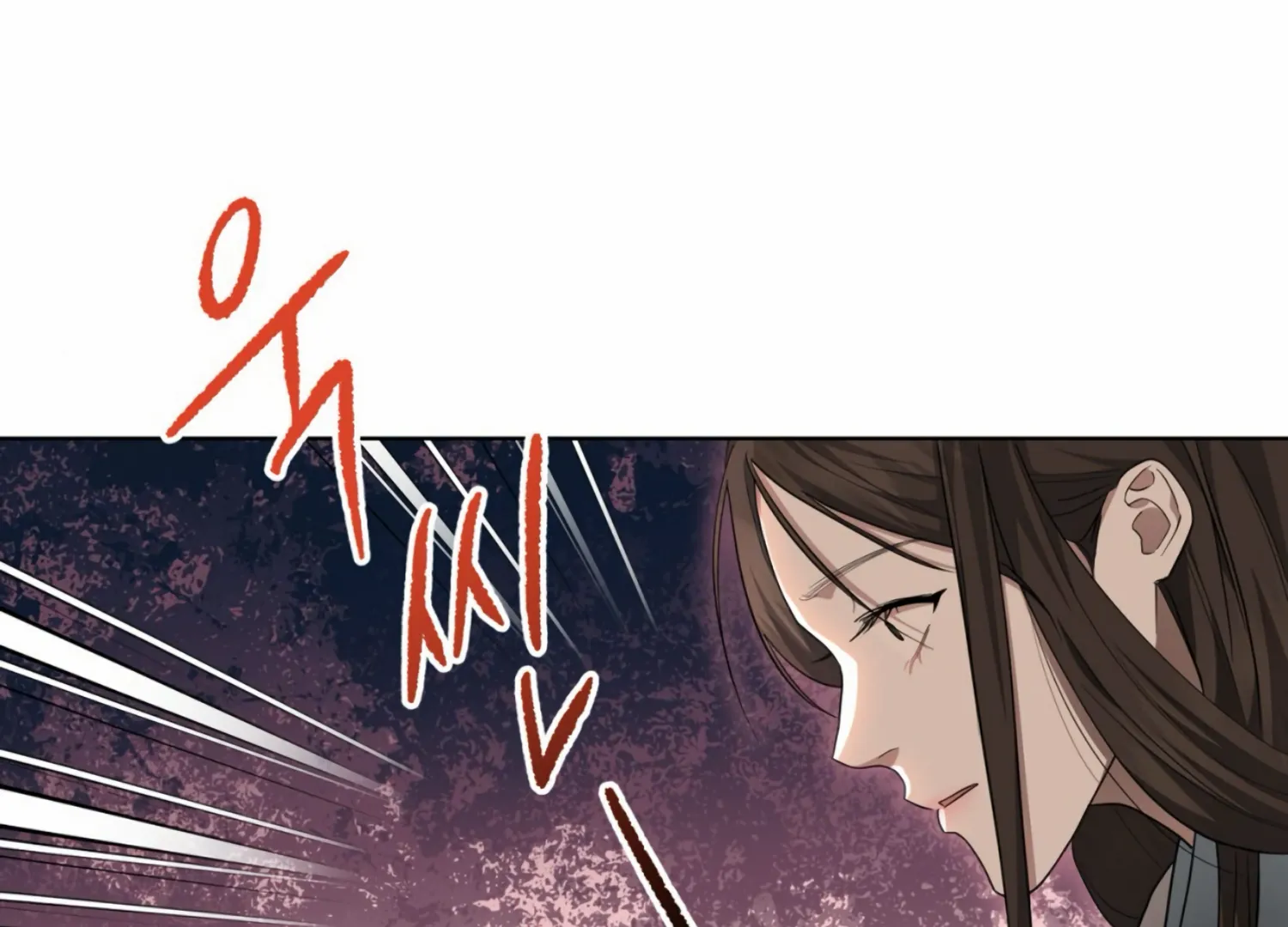 Read The Night When Flowers Fall chapter 7 image 17 on Lezhin