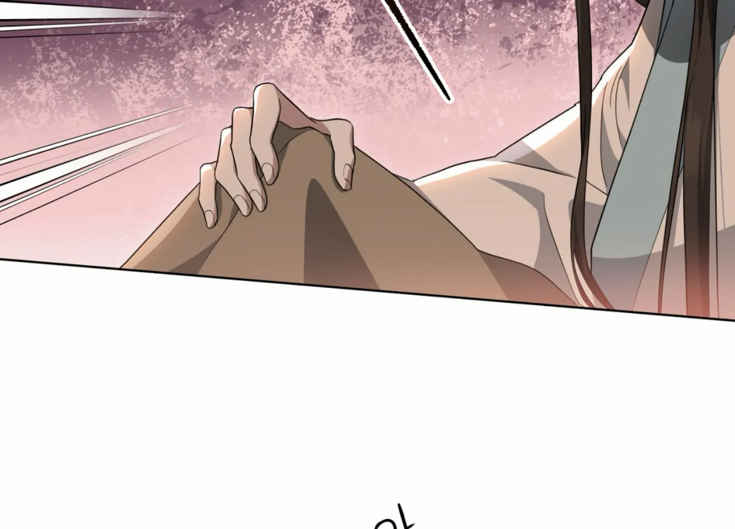 Read The Night When Flowers Fall chapter 7 image 18 on Lezhin
