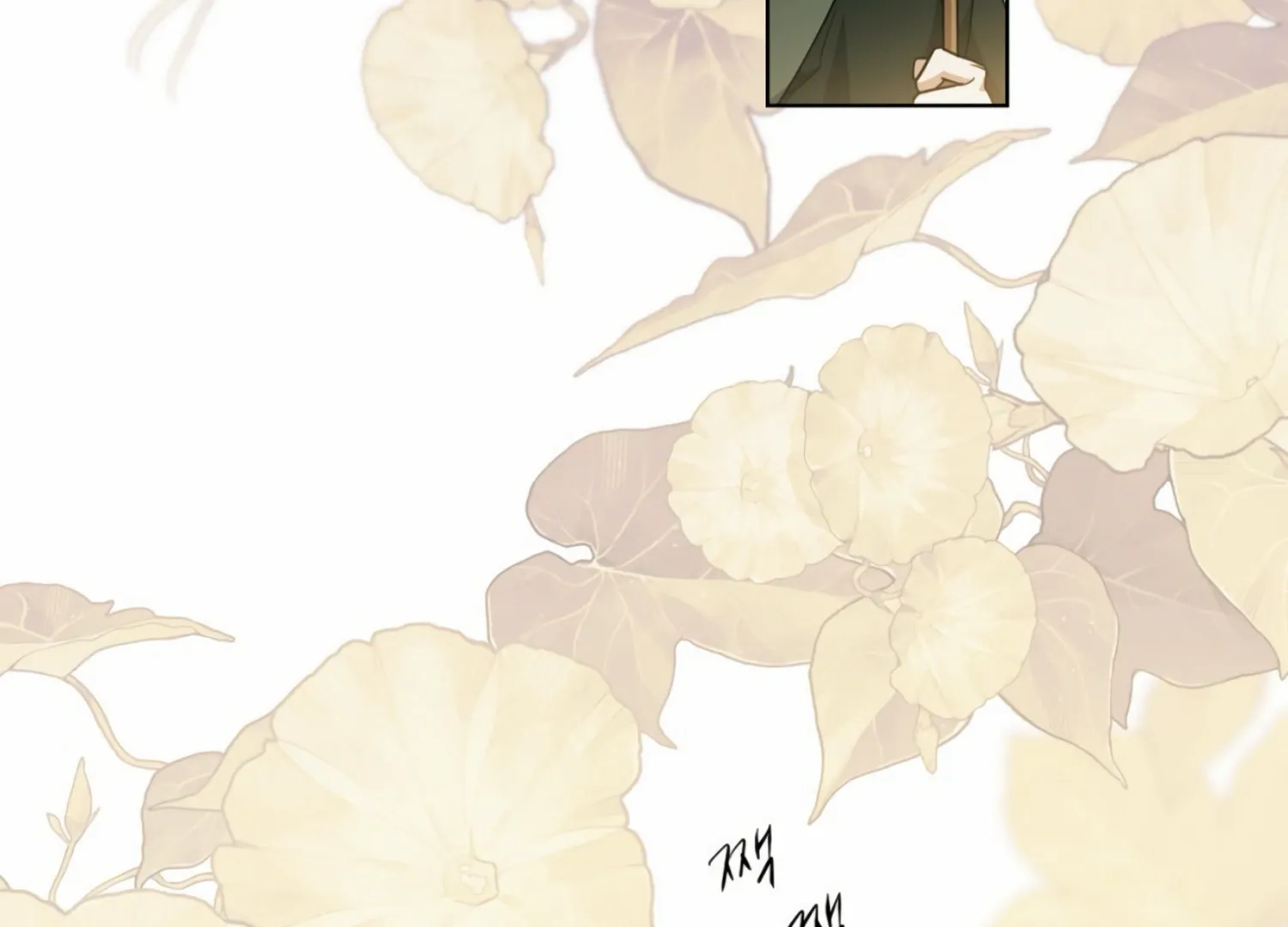 Read The Night When Flowers Fall chapter 7 image 5 on Lezhin