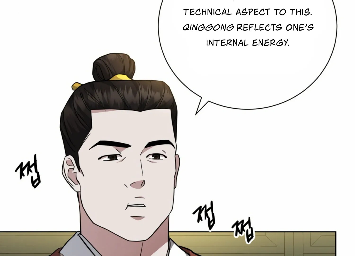 Read The Night When Flowers Fall chapter 7 image 57 on Lezhin