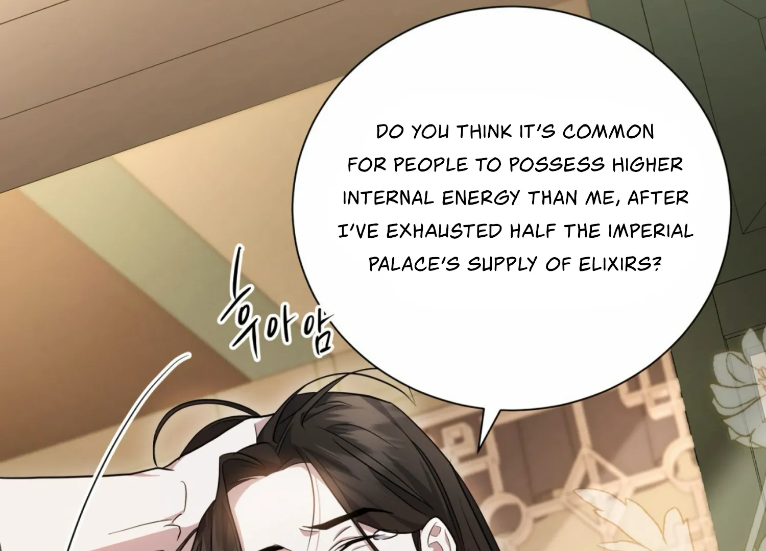 Read The Night When Flowers Fall chapter 7 image 65 on Lezhin