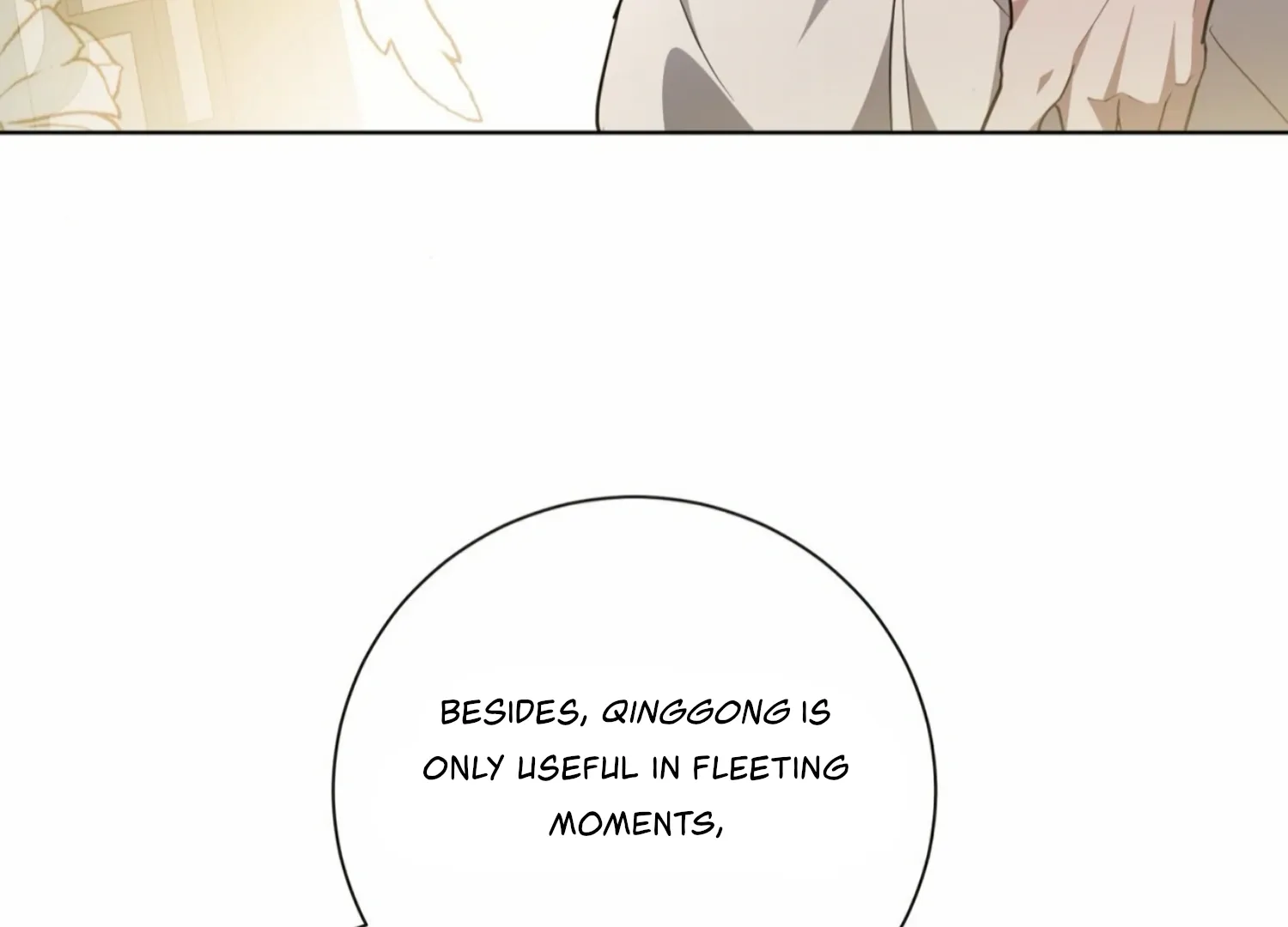 Read The Night When Flowers Fall chapter 7 image 68 on Lezhin