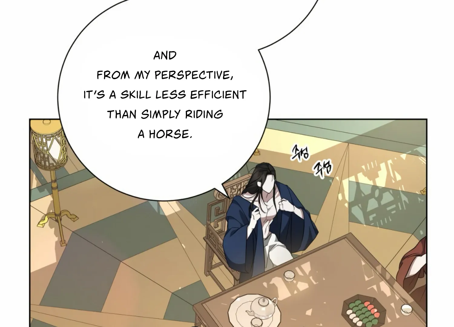 Read The Night When Flowers Fall chapter 7 image 69 on Lezhin