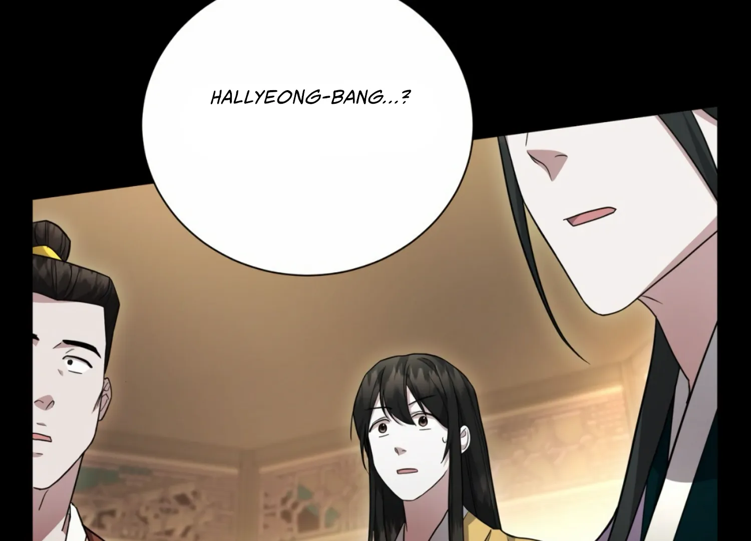 Read The Night When Flowers Fall chapter 7 image 80 on Lezhin