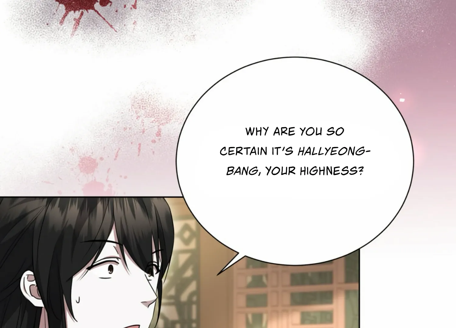 Read The Night When Flowers Fall chapter 7 image 86 on Lezhin