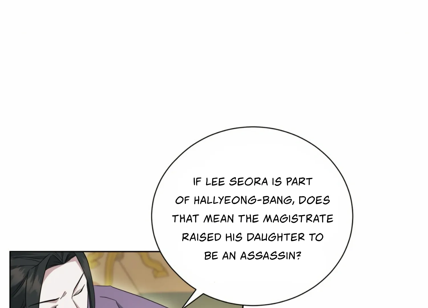 Read The Night When Flowers Fall chapter 7 image 97 on Lezhin